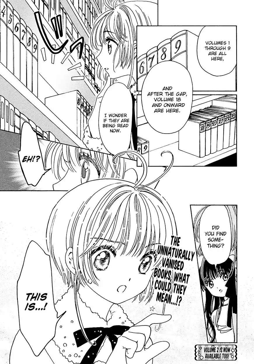 Cardcaptor Sakura - Clear Card Arc Chapter 11 28